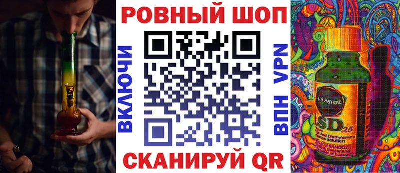 Купить закладку Бошки Шишки Cocaine ГАШ Alpha PVP Мефедрон Исилькуль