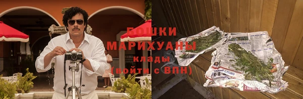прущая мука Наволоки