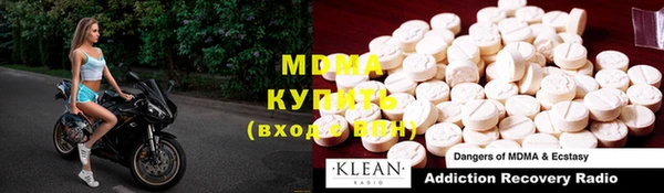 прущая мука Наволоки