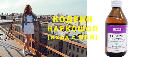 кокс Надым