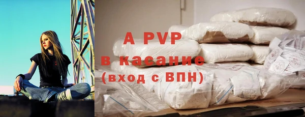 прущая мука Наволоки