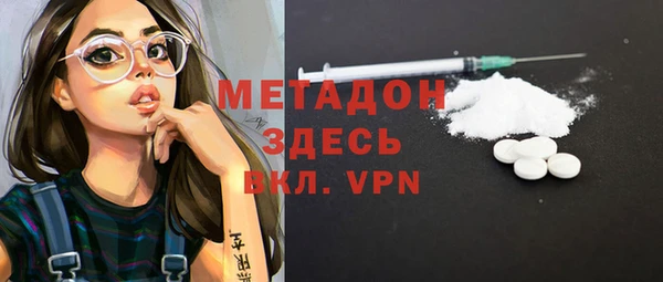 прущая мука Наволоки