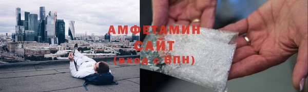 кокс Надым