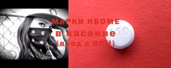 кокс Надым