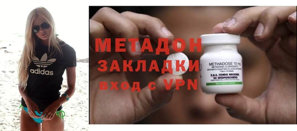 кокс Надым