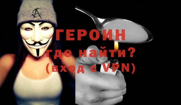 прущая мука Наволоки
