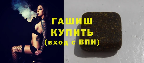 кокс Надым