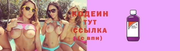 прущая мука Наволоки