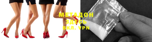 прущая мука Наволоки