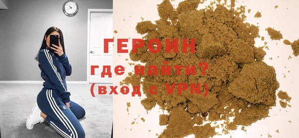 прущая мука Наволоки