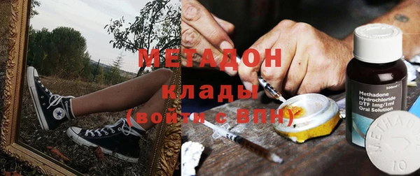 кокс Надым