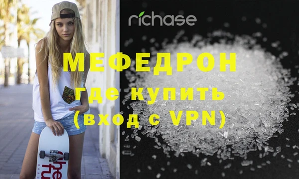 кокс Надым