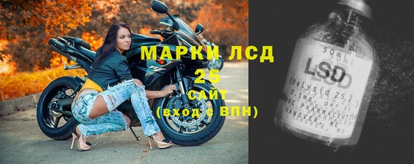 прущая мука Наволоки