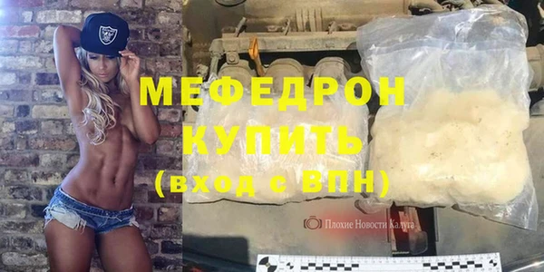 кокс Надым