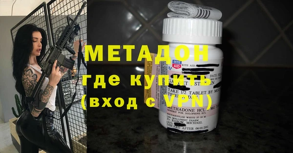прущая мука Наволоки
