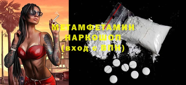 кокс Надым