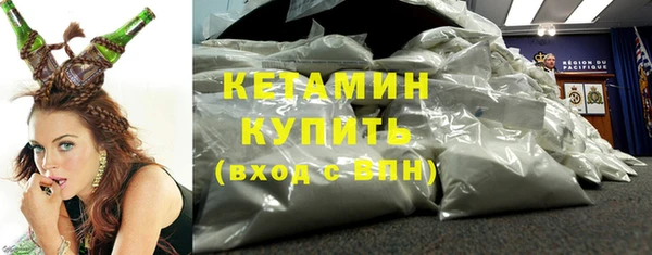 кокс Надым