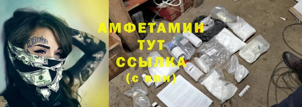 прущая мука Наволоки