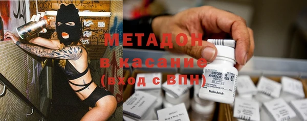 кокс Надым
