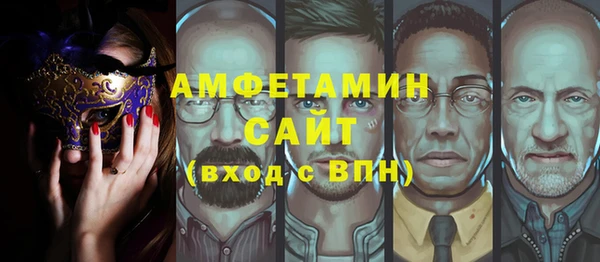 прущая мука Наволоки