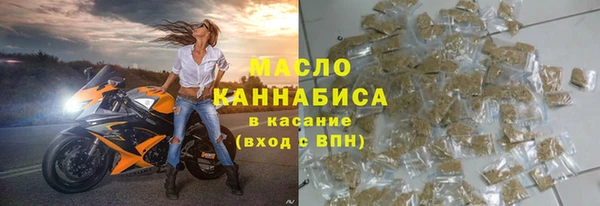 прущая мука Наволоки